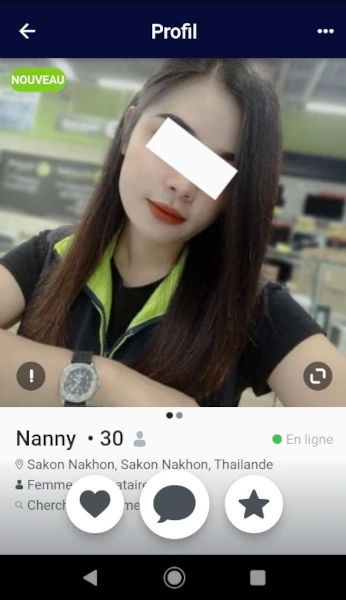 vue du porofil de Nanny, une Thailandaise inscrite sur Thaicupid