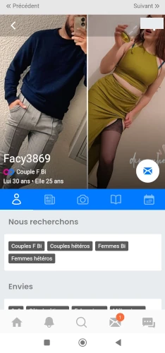 Wyylde sur mobile